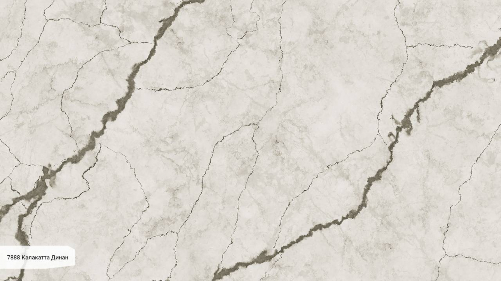 Фото Avant Quartz 7888 Калакатта Динан