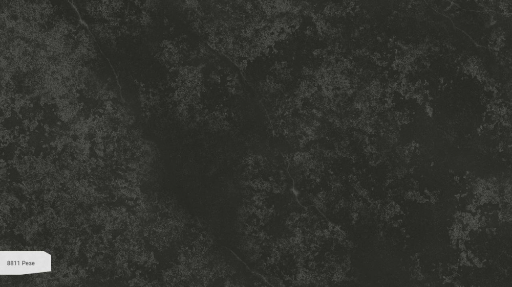 Фото Avant Quartz 8811 Резе (М)