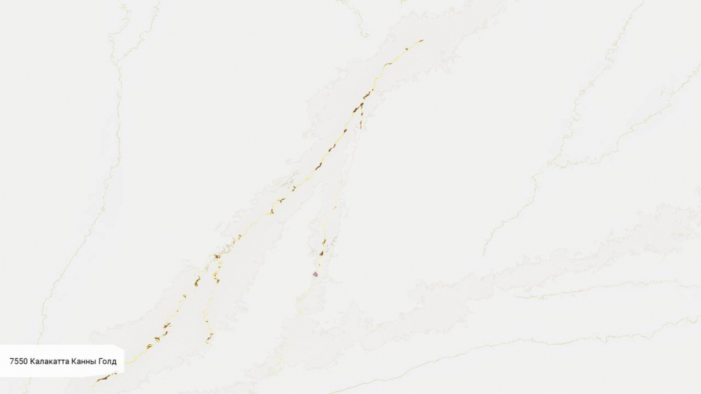 Фото Avant Quartz 7550 Калакатта Канны Голд