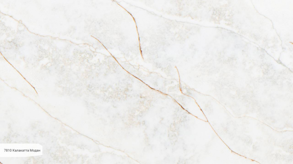 Фото Avant Quartz 7810 Калакатта Модан