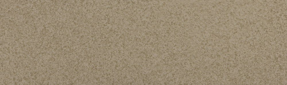 Фото idsStone Aracena 1050