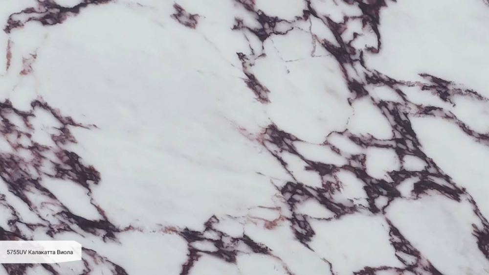 Фото Avant Quartz 5755 Калакатта Виола