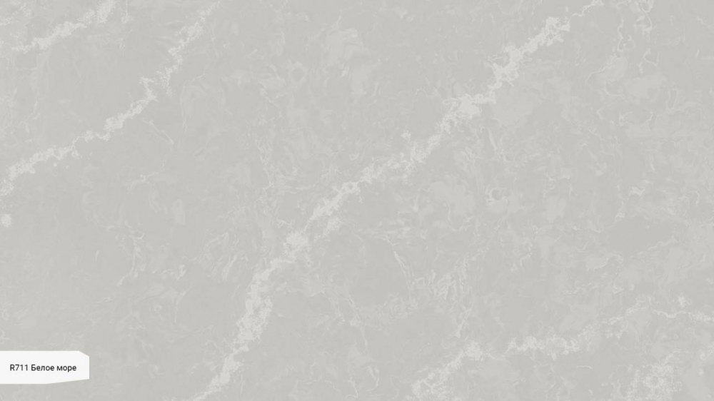 Фото АВАРУС R711 / RM711 Белое Море
