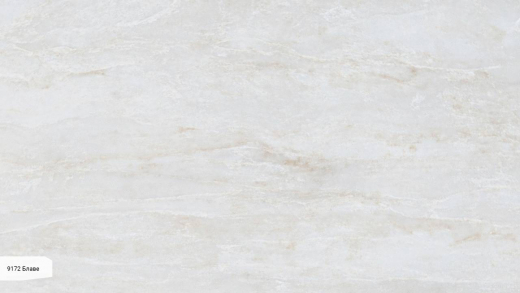 Фото Avant Quartz 9172 Блаве