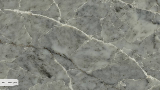 Фото Avant Quartz Оникс Грей 8952