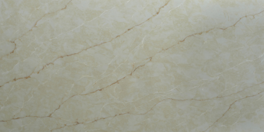 Фото Aleph Stone A97 ONICE AMBRA