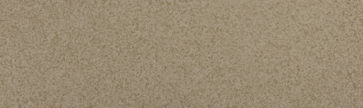 Фото idsStone Aracena 1050