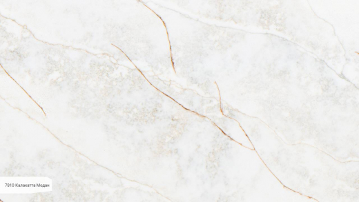 Фото Avant Quartz 7810 Калакатта Модан