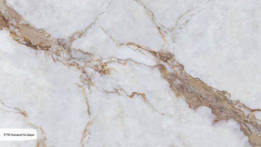 Фото Avant Quartz 5750 Калакатта Шери